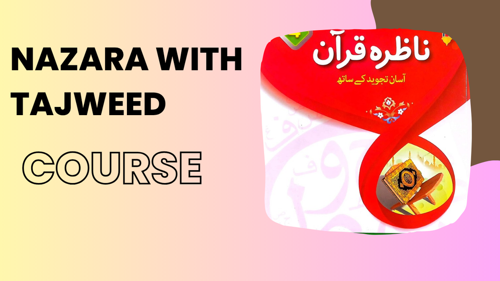 Nazara with Tajweed