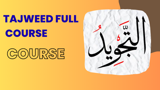 Tajweed full course