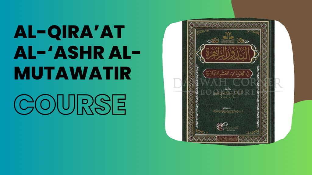 Qirat Ashara
